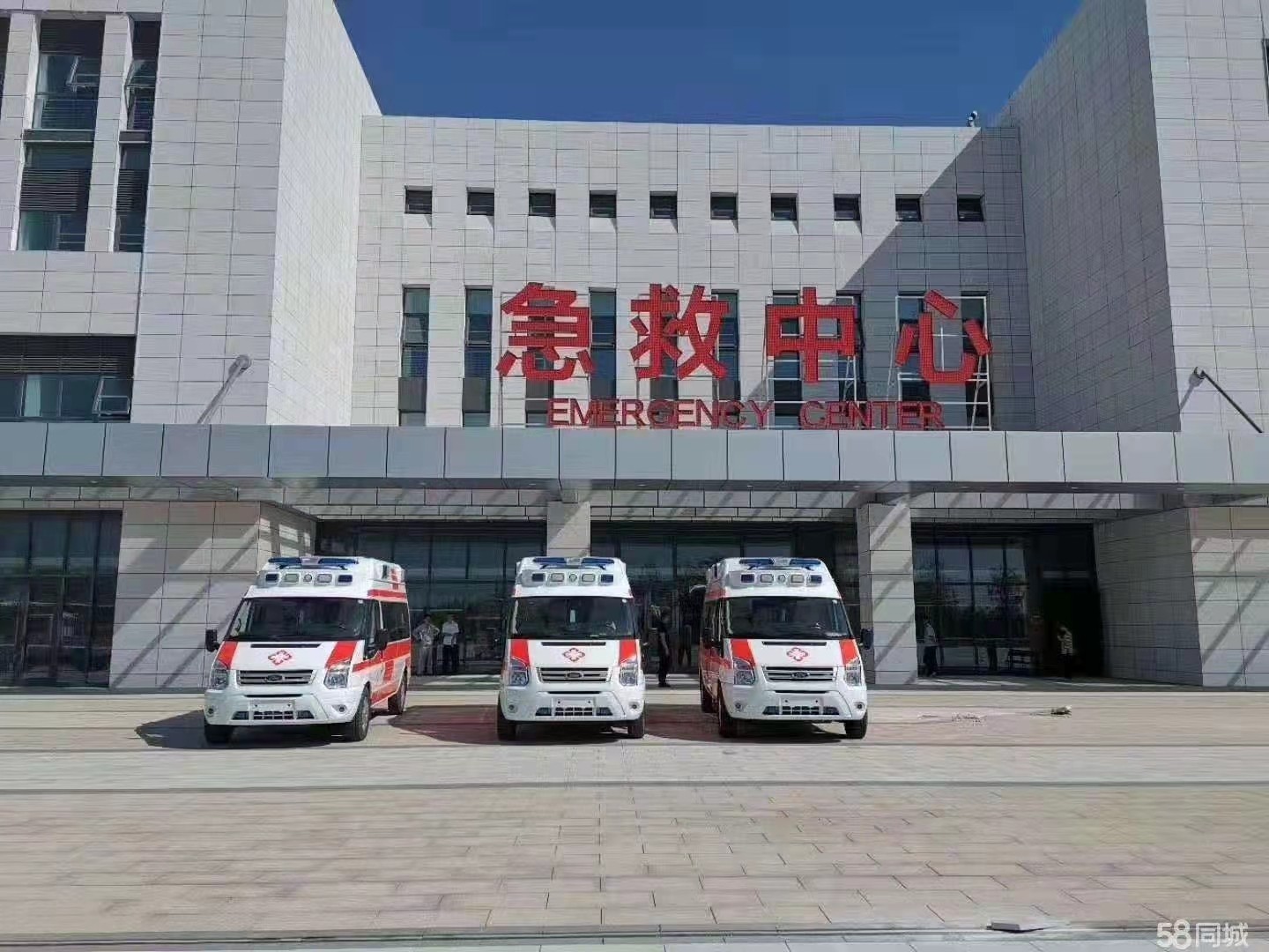 勉县妇婴监护型护送